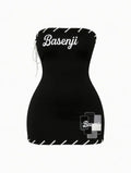 Black Lace-Up Mini Dress